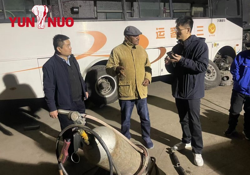 微信图片_20241130111648 微信图片_20241130111648