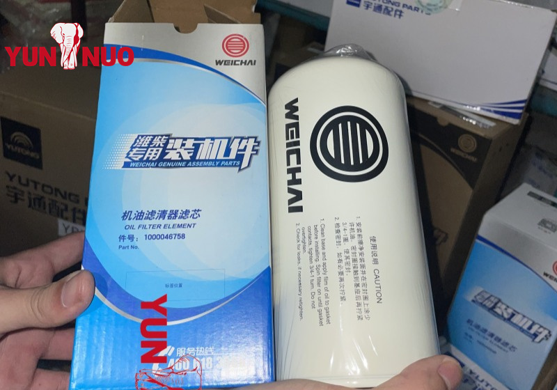 微信图片_20241218095245 微信图片_20241218095245