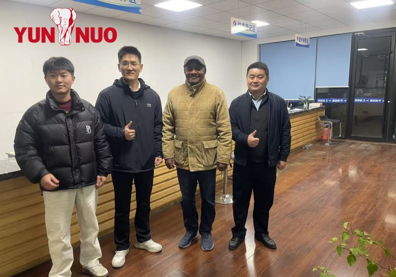 微信图片_20241130111619 微信图片_20241130111619