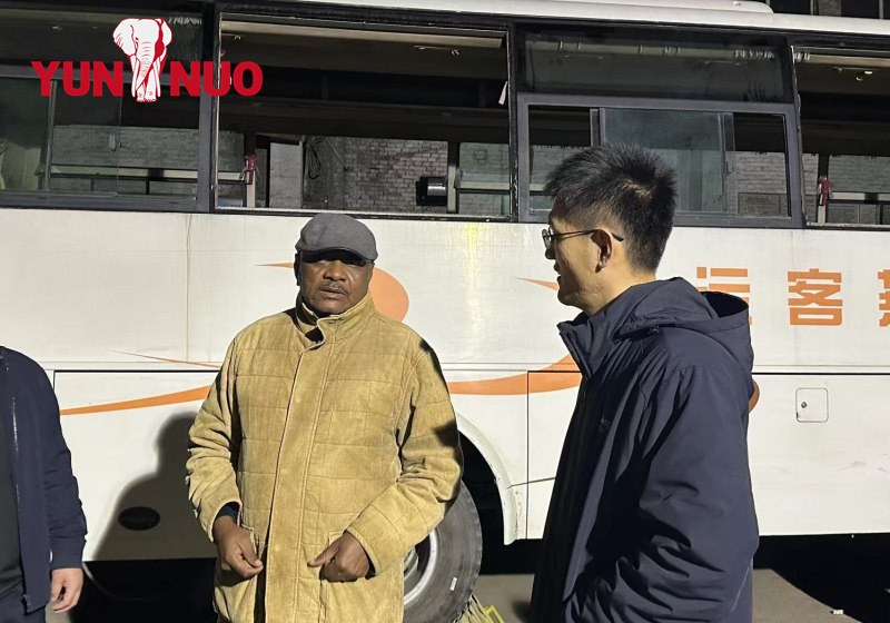 微信图片_20241130110415 微信图片_20241130110415