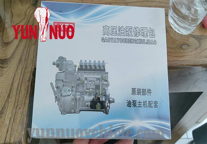 Howo Sinotruk parts Parties Howo Sinotruk