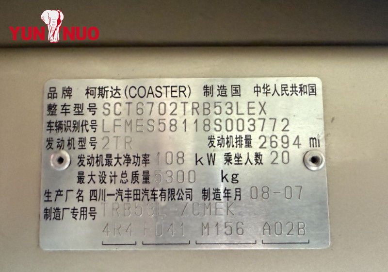 90d2c326d04728dfc0592246204ffdf 90d2c326d04728dfc0592246204ffdf