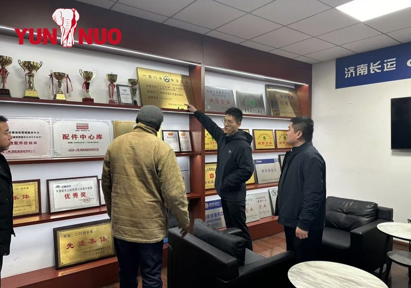 微信图片_20241130110419 微信图片_20241130110419