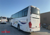 YUTONG UTILISÉ BUS ZK6127H1 55 sièges