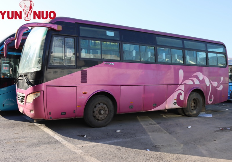 Bus d'occasion Yutong 6892D 23