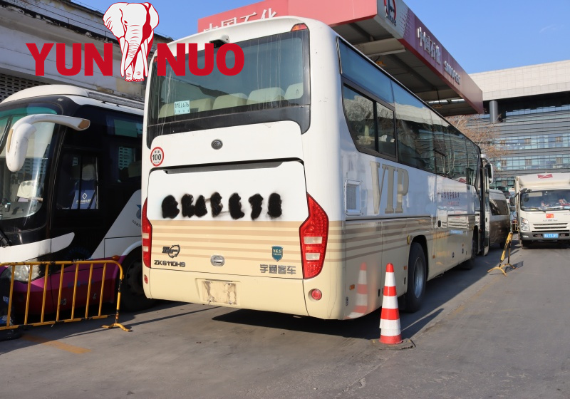 YUTONG UTILISÉ BUS ZK6110H9 56