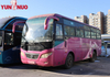 Bus d'occasion Yutong 6892D 23