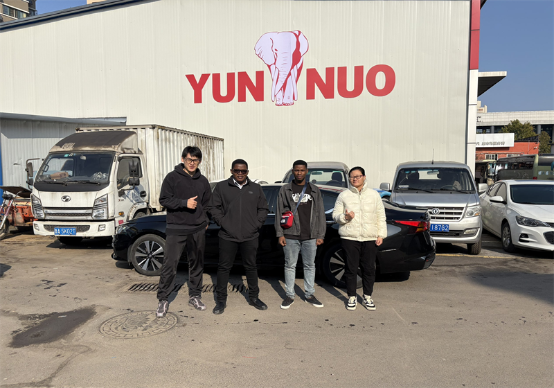 Des clients tanzaniens ont visit&eacute; le Shandong Yunnuo