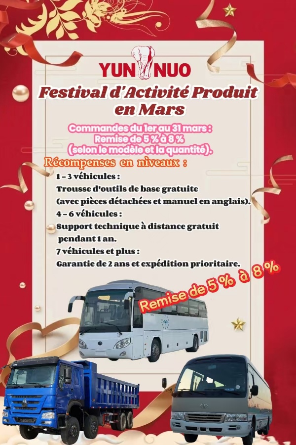 微信图片_20250228182959 微信图片 _20250228182959