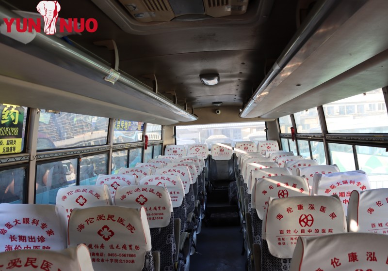 Bus d'occasion Yutong 6892D 23