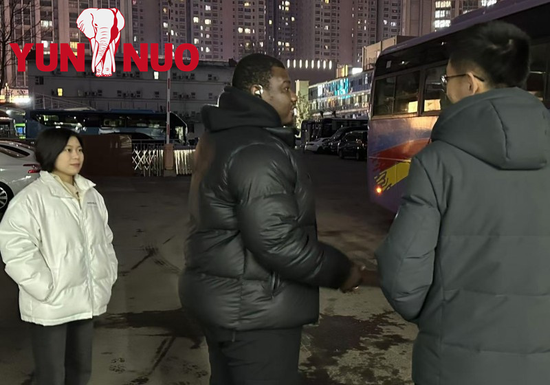 微信图片_20241218104232