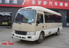 Toyota Coaster Bus 29 Seats 