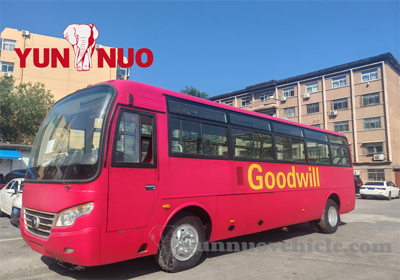 Les deux bus yutong utilisés à envoyer au Ghana ont été rénovés