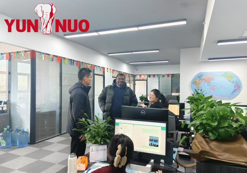 微信图片_20241218153126