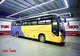 Autocar Yutong ZK6120 d'occasion