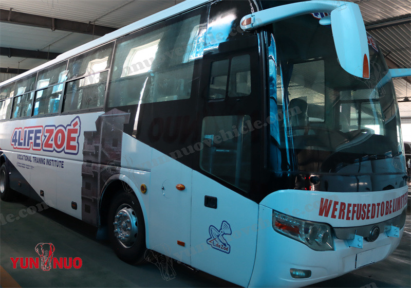 Autobus Yutong ZK6127 d'occasion