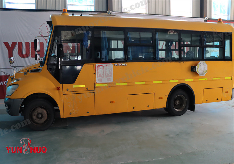 Autobus scolaire Yutong ZK6729D