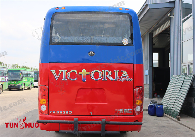 Autobus d'occasion Yutong ZK6932D