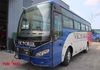 Autobus d'occasion Yutong ZK6932D