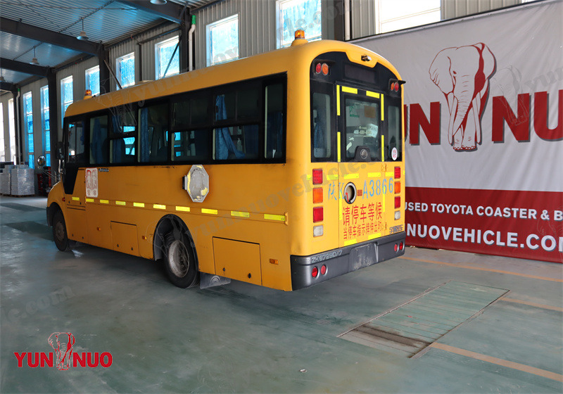 Autobus scolaire Yutong ZK6729D