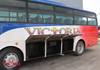 Autobus d'occasion Yutong ZK6932D