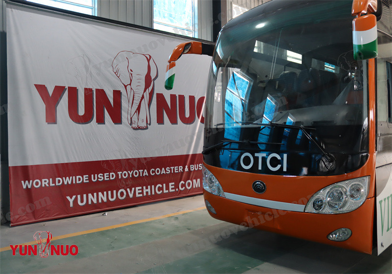 Modèle YutongZK6120HY19