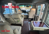 Moteur 2TR à essence Toyota Coaster n° 356