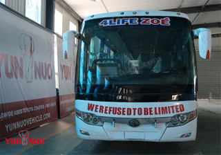 Autobus Yutong ZK6127 d'occasion