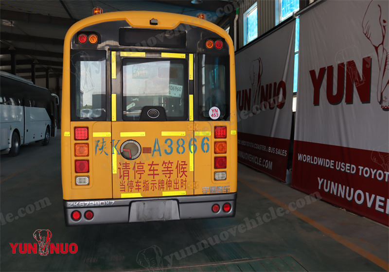 Autobus scolaire Yutong ZK6729D