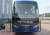 Autobus d'occasion Yutong ZK6932D