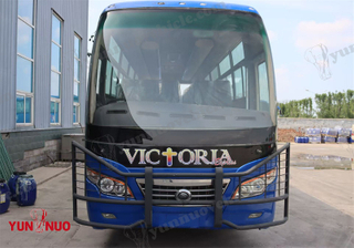 Autobus d'occasion Yutong ZK6932D