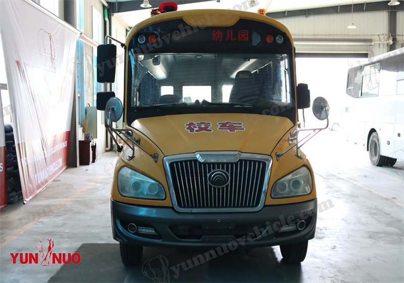 Autobus scolaire Yutong ZK6729D
